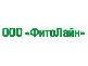 Фитолайн