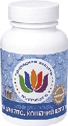 Уна дэ Гато, таблетки, 60 шт