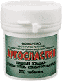 Аргосластин, таблетки, 200 шт