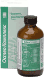 Остео Комплекс (Osteo Complex Colloidal)