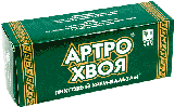 Крем-бальзам «Артро-Хвоя», 50 мл