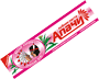 Зубная паста 