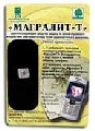 Антиэлектромагнитная накладка «Магралит-Т»